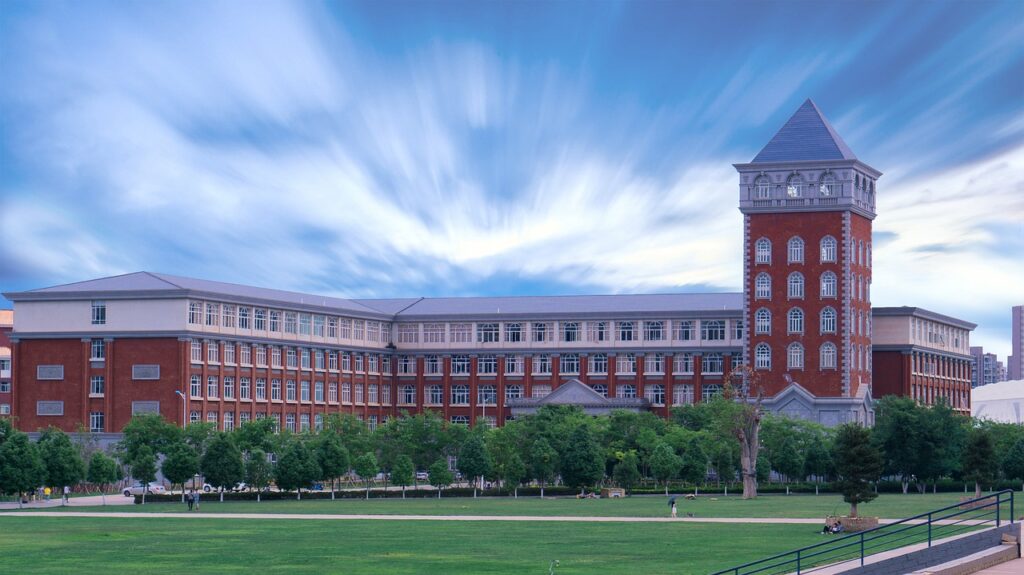 A red and grey college. 